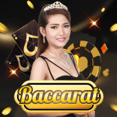Baccarat A fly 88